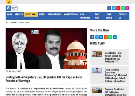 The Law Advice The Law Advice — Supreme Court quashes FIR in anticipatory bail matter